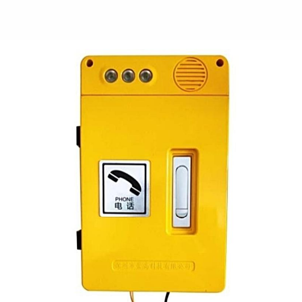 光纖電話-緊急電話副機(jī)